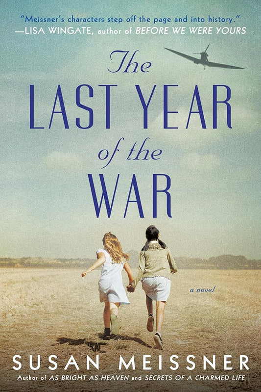 The Last Year of the War cover image